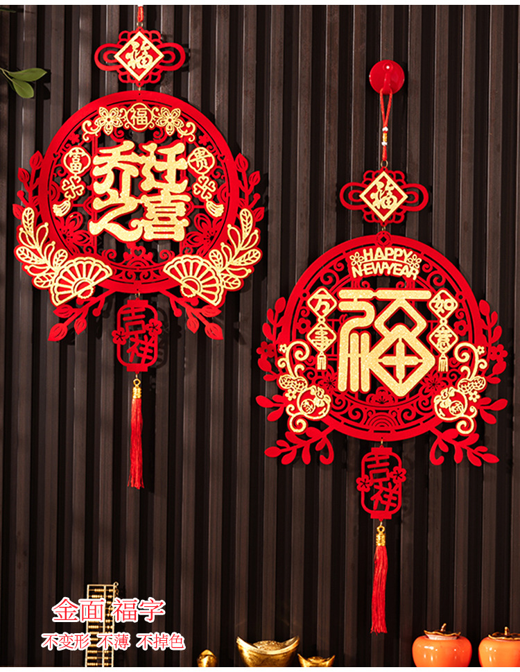 przjose628's tweet photo. Vanadium guilt贺, my favorite mineral u0026 Chinese New Year vibe collide perfectly! #ChemistryMeetsFestivity https://t.co/Aatx0oxjth