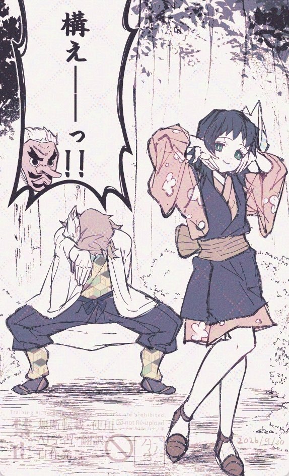 hnn_the tweet picture