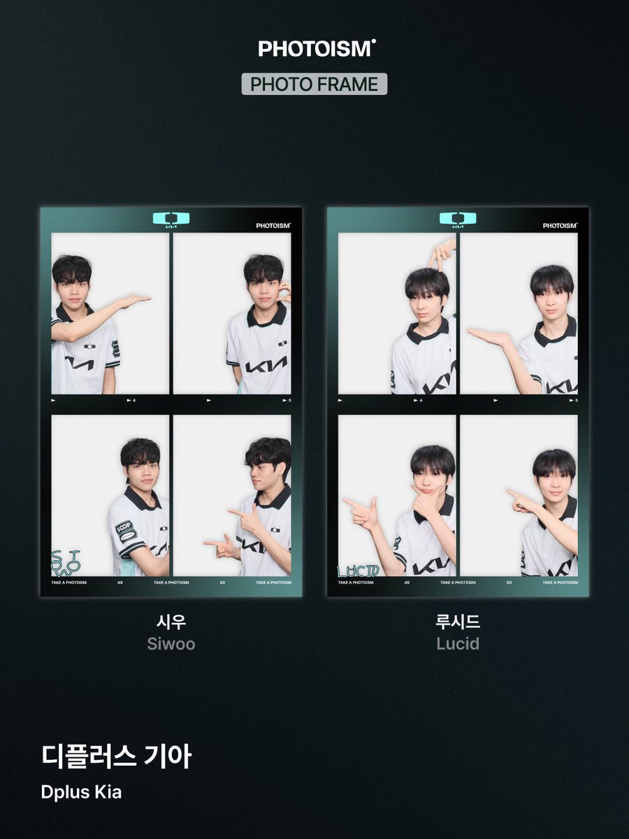 photoism_kr's tweet photo. PHOTOISM X Dplus Kia
ARTIST FRAME &amp; snapism OPEN !

민트빛 도파민 터지는 딮기 🩵✨
평생 우승길만 걷자 👾

포토이즘과 스내피즘에서 Dplus Kia와 함께
소중한 추억을 남겨보세요 📸

📅 26.10.01 – 26.10.31

ONLY IN PHOTOISM https://t.co/g2rvuDqW7n