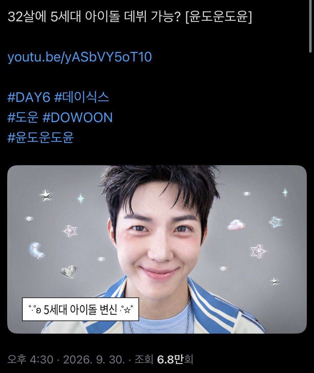 seutzzang's tweet photo. 어떤 32살 남성도 이거 하면 좋겠다 오직 내 재미를 위해 https://t.co/3giIi8Q0Mp