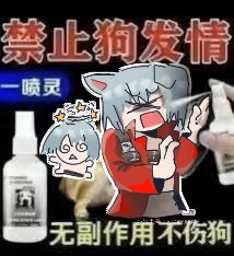 LemonL10894's tweet photo. #dmcdv https://t.co/vsoG4biI9N