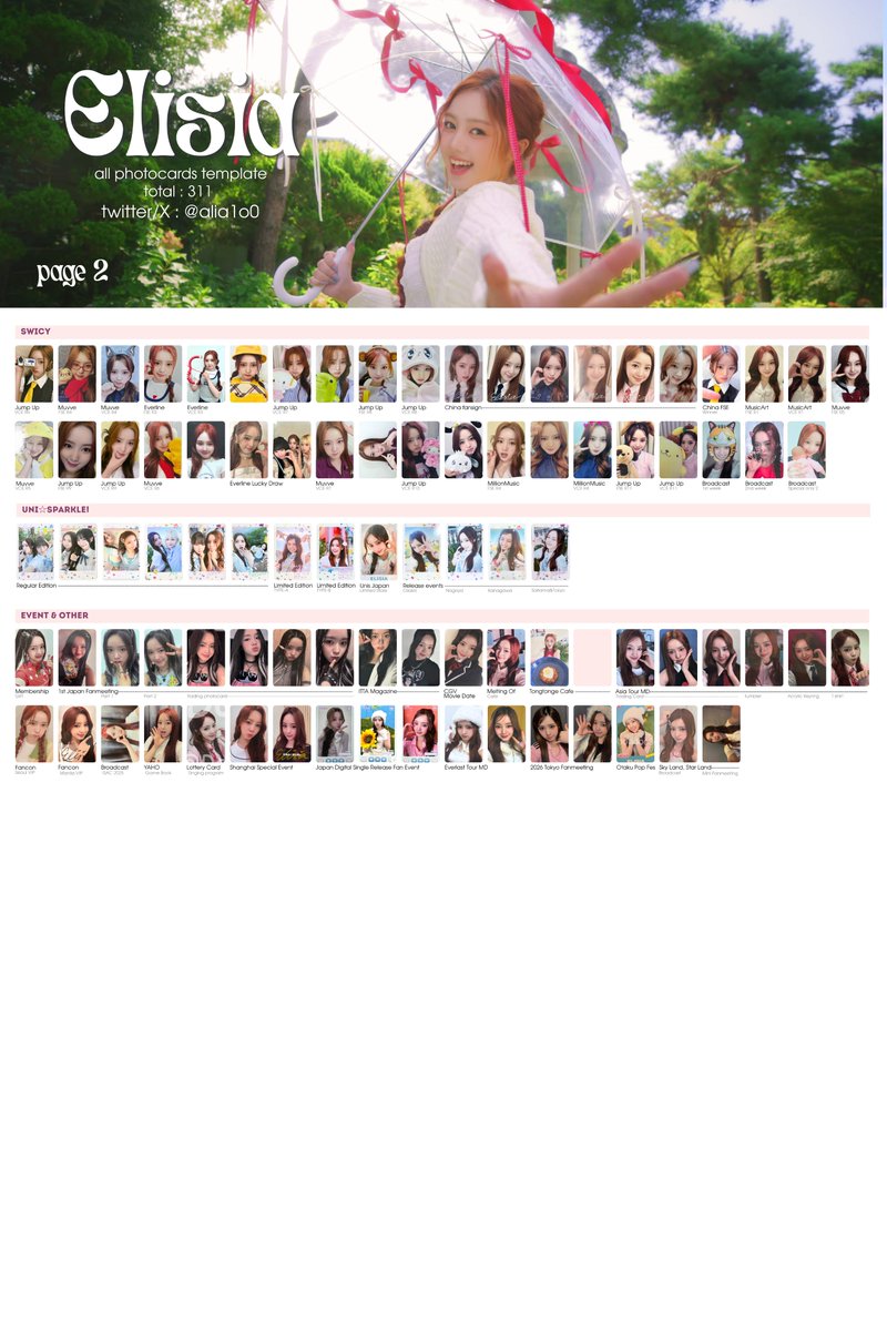 alia1o0's tweet photo. [ UNIS ] ALL PHOTOCARDS TEMPLATE WISHLIST  

better quality : https://t.co/pmywh2Y92g 

#YUNHA #방윤하 
#ELISIA #엘리시아 

#UNIS #유니스 #UNI_Story https://t.co/ZRAwcxfUAl