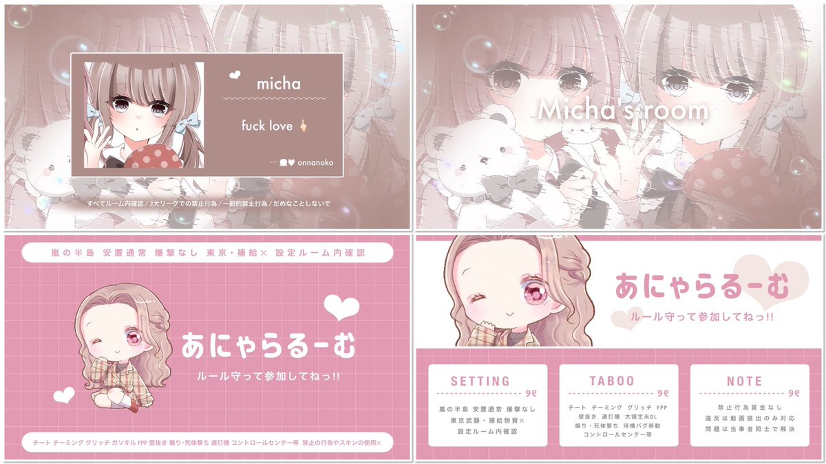 anllr_'s tweet photo. ⠀ ⠀
¨𝗰𝗼𝗹𝗹𝗮𝗯𝗼 𝗗𝘂𝗼 🍰🖕🏻 ⋆꙳ꔛ ♡♡

⛀⸒⸒  9/30  ㊌  24:00  デュオ
⛀⸒⸒  確 1000 - 般 500× P

（ FR 全 ）  @nyallr_  @mi3kv 

  嵐OLD »  pass just @_cknx ¨ https://t.co/WB8Nzuc7HP