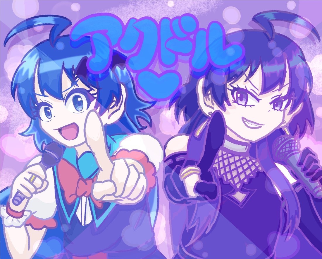 bui1121_'s tweet photo. #今月描いた絵を晒そう
今月は推しの記念日がいっぱいあったので今年で1番量描いてますね
落書きとか含めたら10枚近くあるのでは…？素晴らしい✨ https://t.co/BZZjh2PmfI