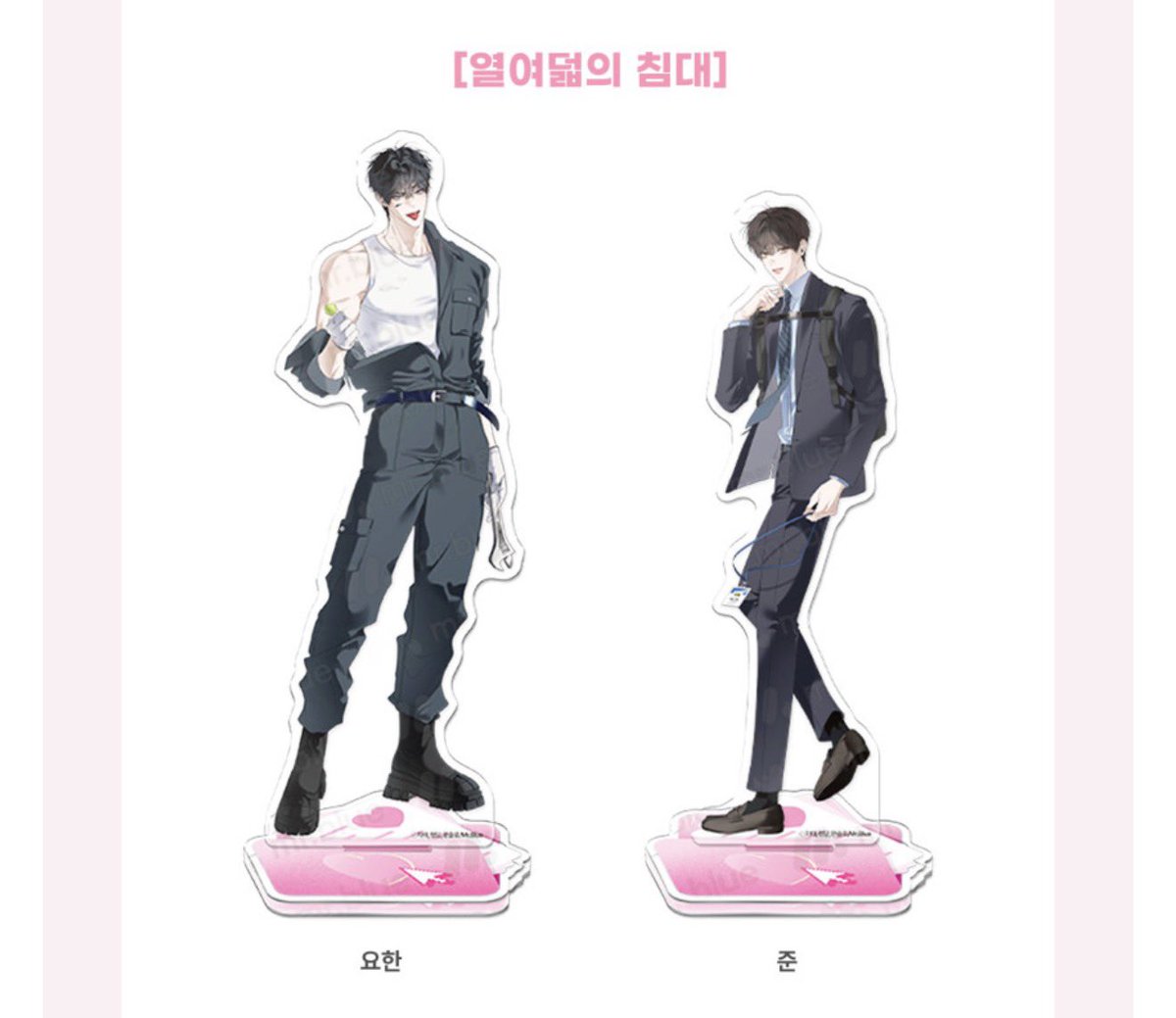 archechii's tweet photo. ตั้งรับตามหาน้องๆตามรูปเลยค่ะ #ตลาดนัดmanhwa #ตลาดนัดมันฮวา https://t.co/v2QnLIE78P