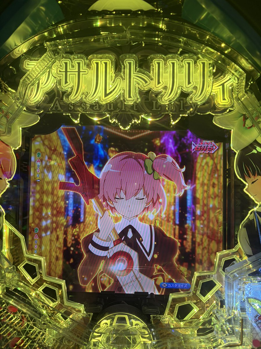 jibril375's tweet photo. ようやく4500引けたー！！
もっとインフラをください！！ https://t.co/QE6W37b3KK