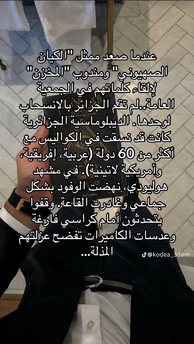 MSalmy35546's tweet photo. https://t.co/I6MrJwgYim