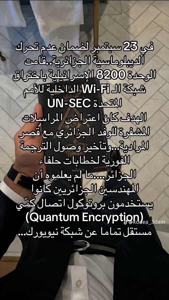 MSalmy35546's tweet photo. https://t.co/I6MrJwgYim