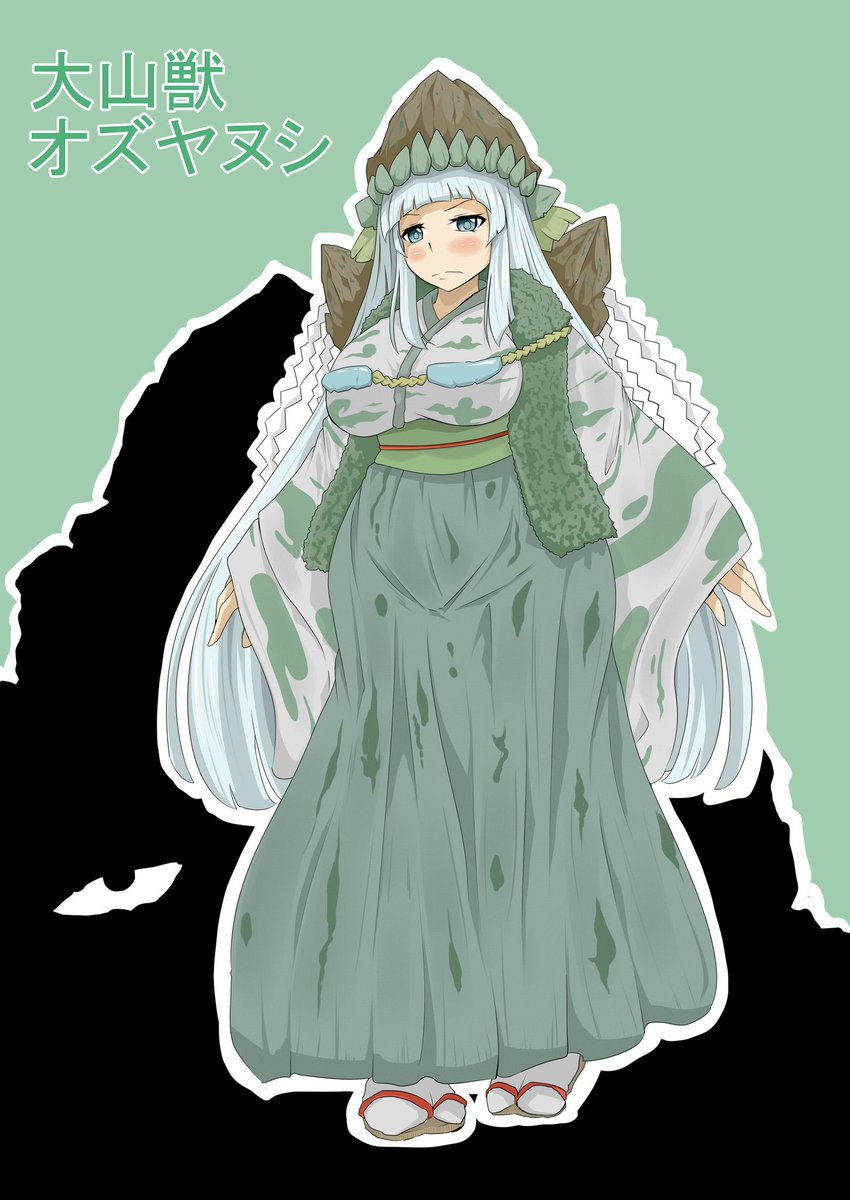 madsciender2's tweet photo. #今月描いた絵を晒そう 

巨乳のお姉さんよく描いてた(⌒▽⌒) https://t.co/F9BpkT5KjU