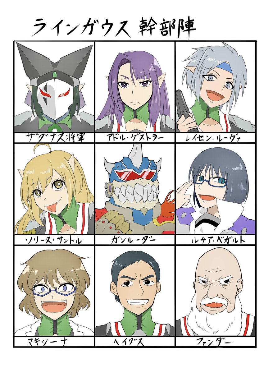 madsciender2's tweet photo. #今月描いた絵を晒そう 

巨乳のお姉さんよく描いてた(⌒▽⌒) https://t.co/F9BpkT5KjU