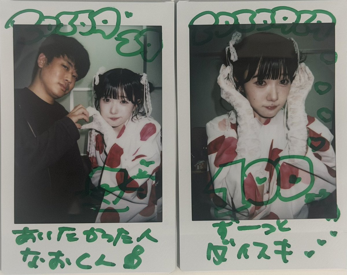 ST_NN_RA's tweet photo. 9/29 ENTAMAスタジオ
My Starry Diary 新愛ニア

今年最後の浴衣かな
ばり可愛い(＾ω＾)
今回でちょうど100枚目でした(だいぶハイペースでちょっと自分でも引いてる)

 #マイスタ 
 #にあににあにあ https://t.co/SqpEIGpqsy