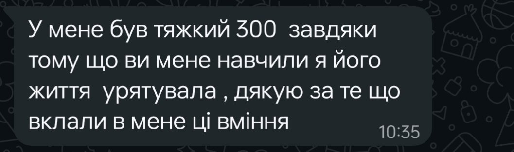 ProvedTech's tweet photo. Армія заїбало, люди заїбали, без компетентні заїбали, викладати заїбало

Одне повідомлення о 10:35 від дівчини, яку навчав майже рік тому

🫡🫡🫡🫡 https://t.co/osX3f7cMxW