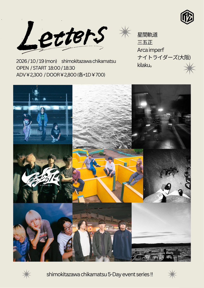 arcaimperf's tweet photo. ⚓️10月はバンド4本！🚢

2026.10.2 FRI 八王子RIPS
NON NON LIVE Vol.68

2026年10月15日(木)
ThunderSnakeATSUGI

讃駆×ThunderSnakeATSUGI
JIRO FES. 2026

2026/10/19(月)
Letters Day1 at 下北沢近松

2026/10/22(木)大塚Deepa

若者のすべて2026 -後夜祭-

お取り置きはリプ欄HPにて🎫 https://t.co/A2kp8jgzuA