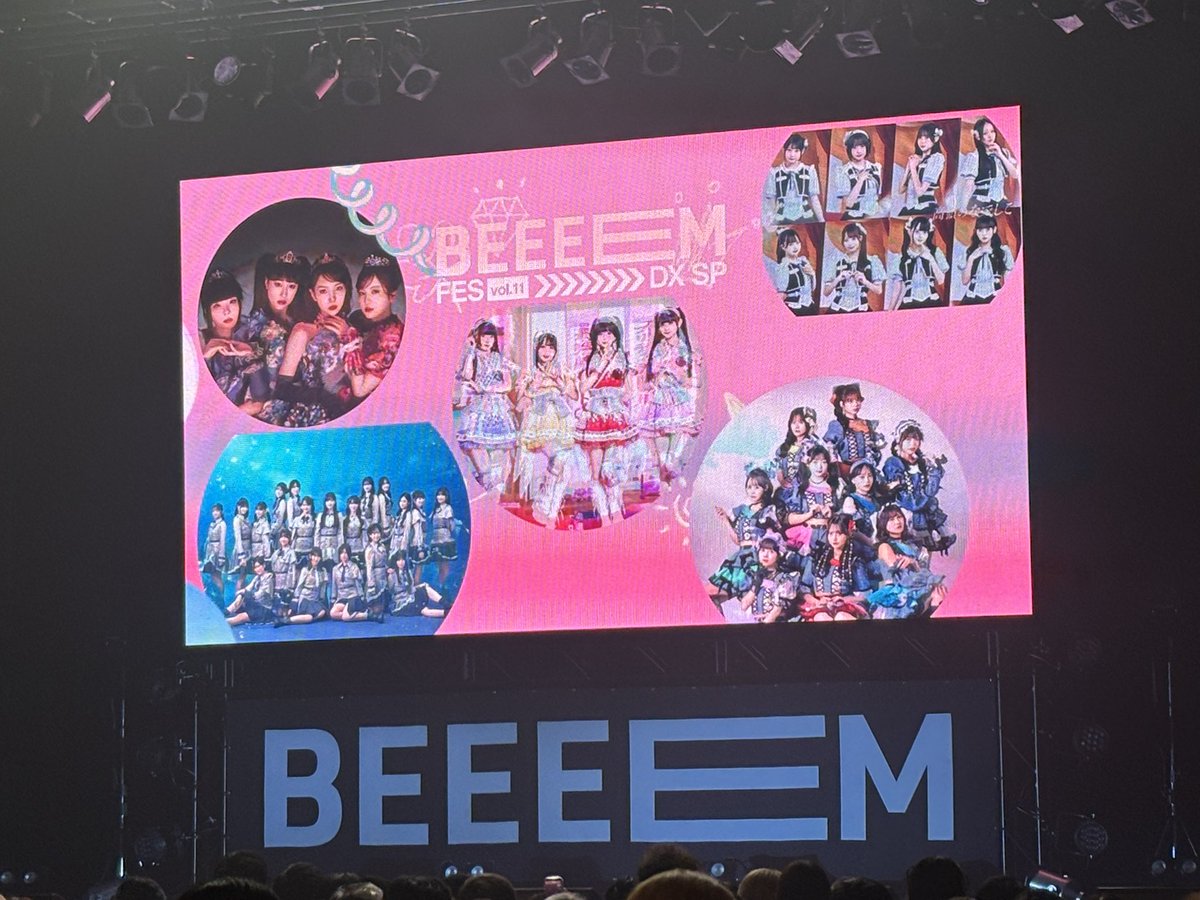 Q655X's tweet photo. 2026.9.29
BEEEEM FES Vol.11 DX SP 
双眼鏡越しって目があったように思えて神なんだと気付く https://t.co/hWIBjVR58n