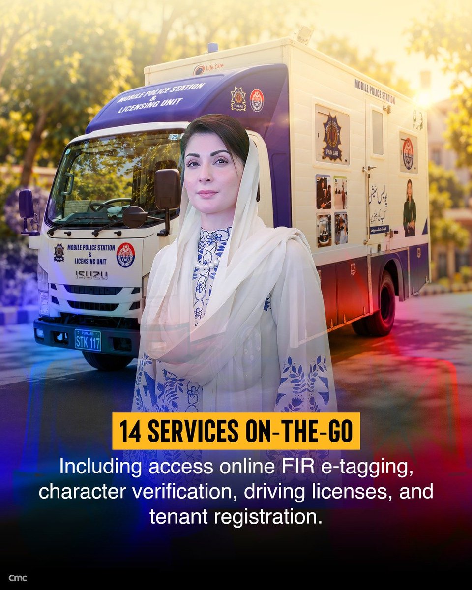 SMUReforms's tweet photo. وزیرِاعلیٰ پنجاب محترمہ مریم نواز شریف کی ہدایت پر شہریوں کو 14 اہم پولیس سروسز آن لائن دستیاب ہیں، جن میں آن لائن ایف آئی آر، ای ٹیگنگ، کریکٹر ویریفکیشن، ڈرائیونگ لائسنس اور کرایہ داروں کی رجسٹریشن سمیت دیگر سہولیات شامل ہیں، تاکہ شہری گھر بیٹھے بروقت اور آسان خدمات سے مستفید ہو سکیں۔