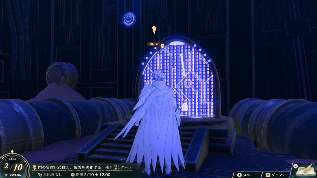 llll1ebn_a's tweet photo. メガリ・イデア間でワープ出来るようになりそうなのは便利　#FE万紫千紅 https://t.co/LktjYjBnMY