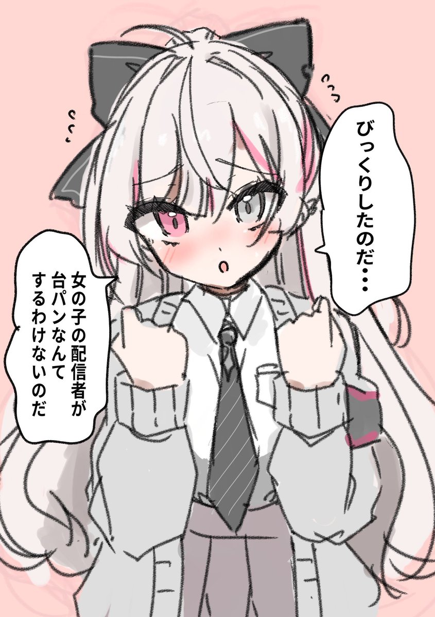 herumatelio's tweet photo. #今月描いた絵を晒そう https://t.co/qIqtRxwWFG
