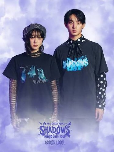GreenApplexFan's tweet photo. 🍏【Mrs. GREEN APPLE Ringo Jam Tour “SHADOWS”】🍏

📅 9/30(水)
🏟️ あなぶきアリーナ香川
🕔 開場 17:00／開演 18:00

いよいよ香川公演スタート‼️🎤🔥
最高のステージを一緒に楽しみましょう🥹🍏

▼ 今すぐチェック👇
【 https://t.co/GR2sUmdkiD 】

#MrsGREENAPPLE
#SHADOWS https://t.co/W6I8sWYSlL