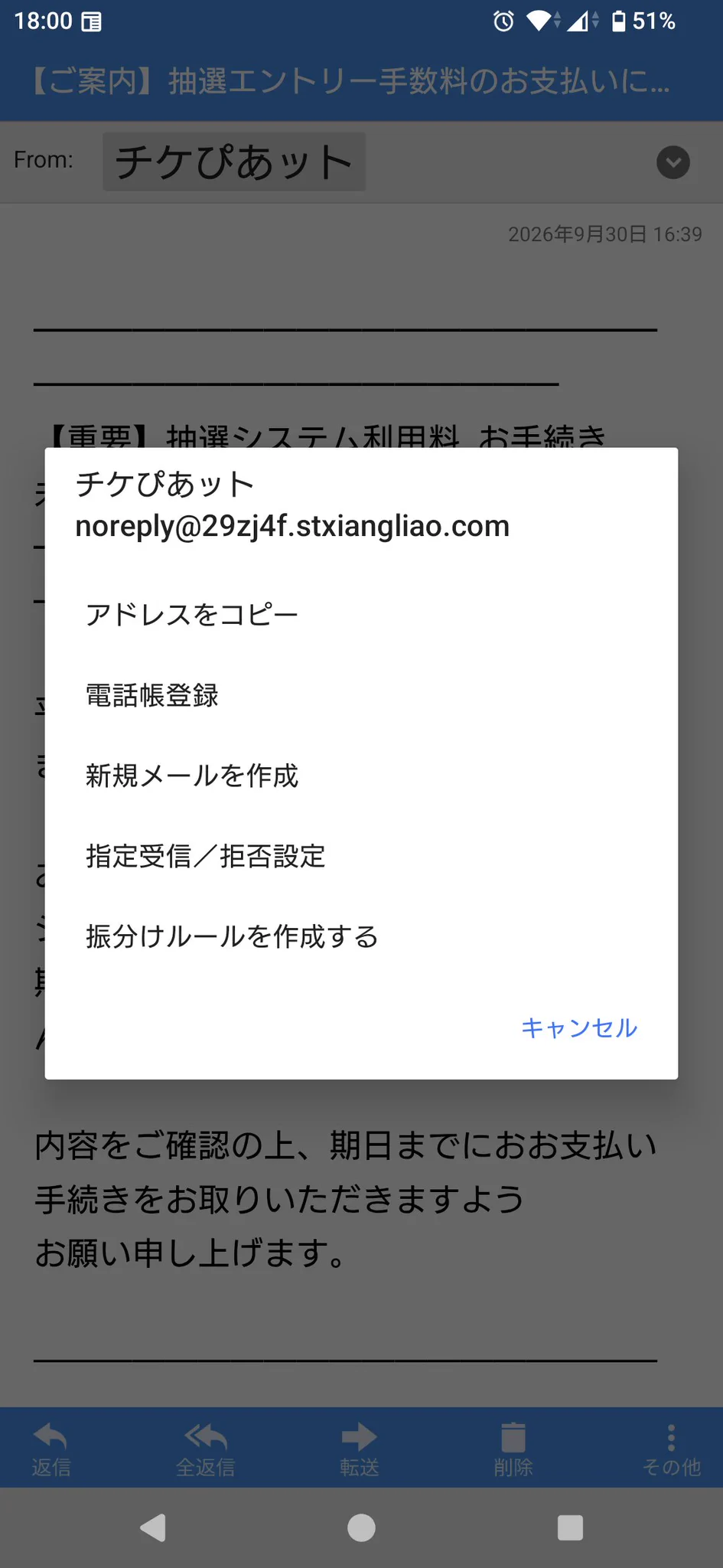 0-key（おーきー） on X: 