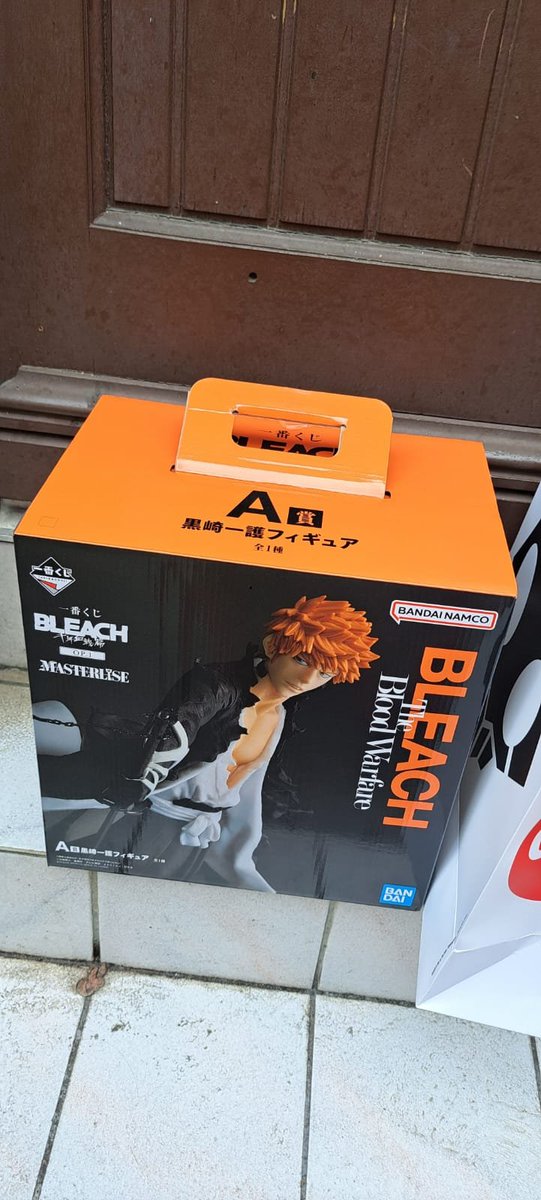 Altorza_'s tweet photo. Le banger du jour :

- Ne pas pouvoir se rendre à la première pour la sortie de l'édition deluxe bleach en librairie
- Avoir une super maman qui y passe pour toi

La suite appartient à l'histoire 🔥💫 

#BLEACHㅤㅤㅤ https://t.co/OWWODncFeI