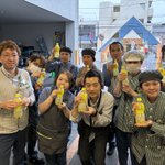 Photo by サミットストア浦安駅北口店 (@231summit)