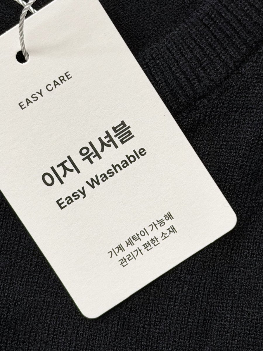 8l8913's tweet photo. 스파오 가디건 ㄹㅈㄷ 아랑스러운 점 많은데

1. 텍에도 이지워셔블이라고 박을 정도로 세탁기/건조기 더블고문에도 끄덕없음
2. 컬러 1억개면서 단추 컬러 다 맞춰오는 감다살
3. 사이즈 개많흠

4. 블프라고 쿠폰 줬으면서 나한테 중복쿠폰 또 주는 센스 (다들 링크 접속해서 받아가시죠?) https://t.co/lPkw83r3Wd