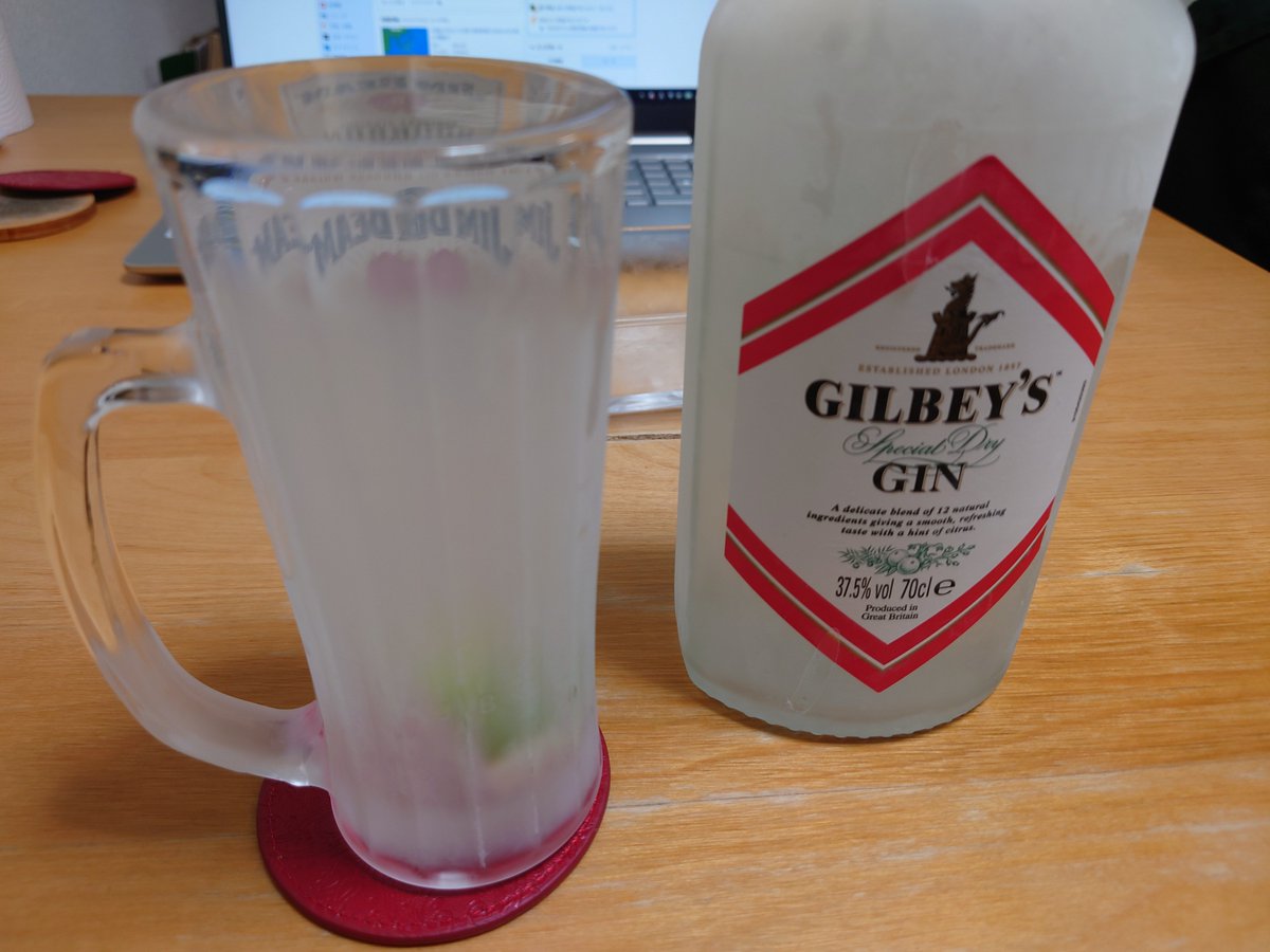 yce25028t's tweet photo. ジンライム・ソーダでかんぱーい🍻 https://t.co/b2iKcQgUFB