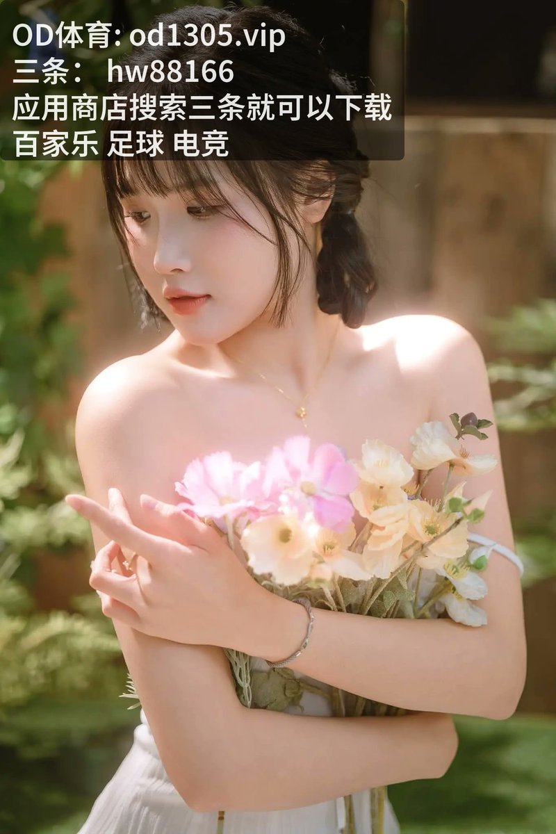 VeldaUlch's tweet photo. 🎟️ 曼联 Key player focus at the top 点球决战 大乐透预测 勇士 意甲冠军 红���罚下 🔮
🥓
每日大赛
🍔
懂行的都知，聊到 [百_家乐​] ​赛况，[足​球] 让人过瘾。极其 [开云体‍育] 的大战，将 ​[缠_斗‍] ​与 [倒​钩‍] 发挥得无可挑剔。 太过瘾了。
🍟
凯宾
🍕 https://t.co/eiraZCaL6h