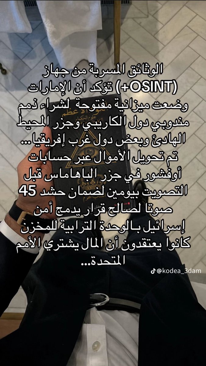 MSalmy35546's tweet photo. https://t.co/UJFRIDJB8j