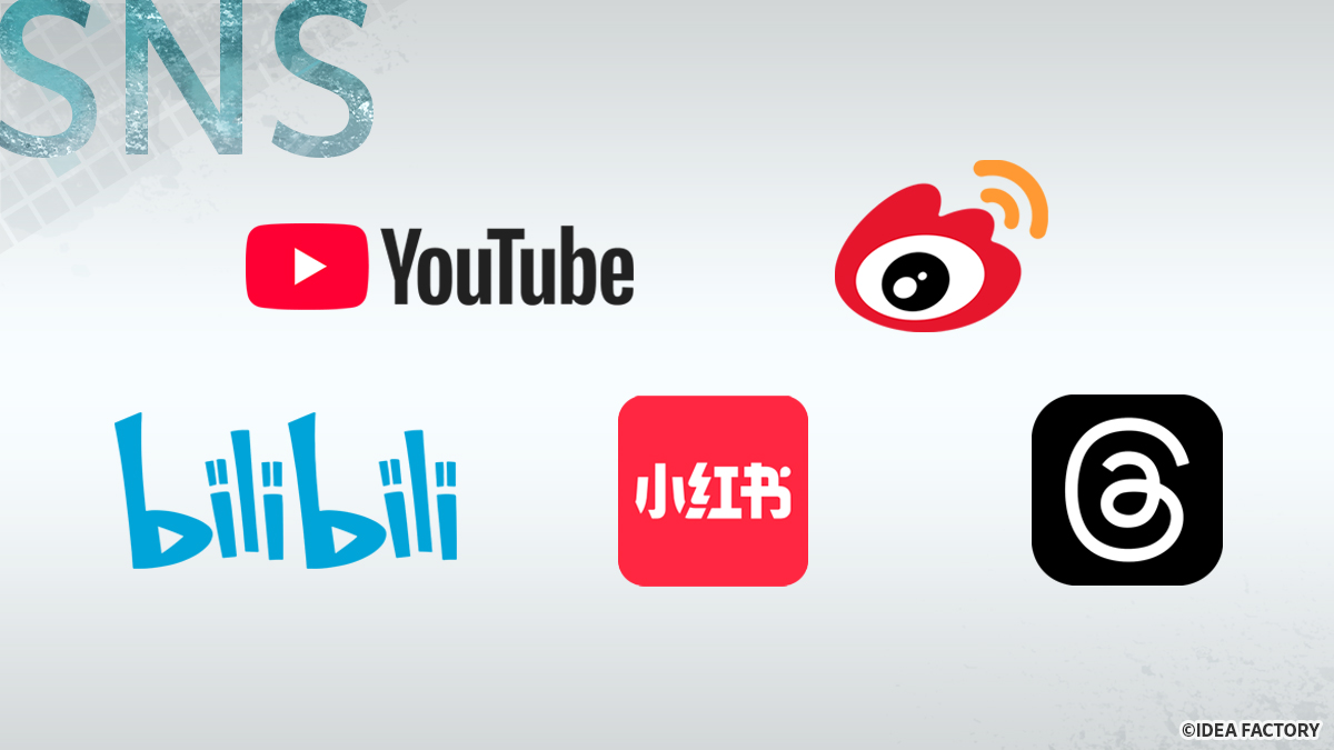 IFChronicleINFO's tweet photo. 『ICONOLOGY』の情報は、こちらでも配信中。

▼YouTube
https://t.co/Ms9juI1LE0

▼Weibo
https://t.co/QTGvKaZosv

▼Bilibili
https://t.co/dGOKa1soVj

▼RedNote
https://t.co/HKSqU74w33

▼Threads
https://t.co/uk3Ve3rsDM

各SNSをフォローして、続報をお待ちください。

#IFChronicle #イフクロ #ICONOLOGY #イコノロジー
