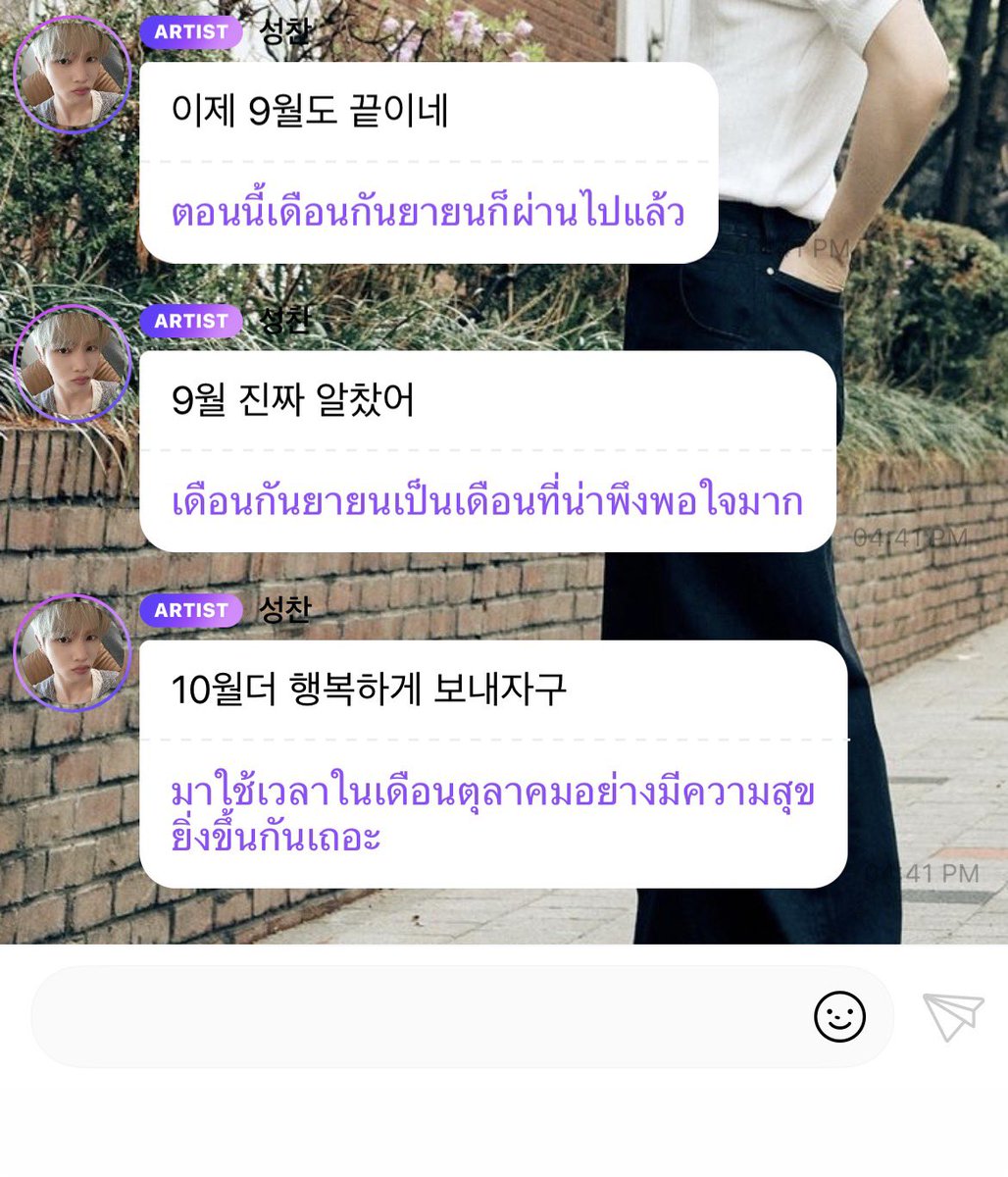 januaryleeai's tweet photo. ㅜㅜ https://t.co/FxhvZgwRPF