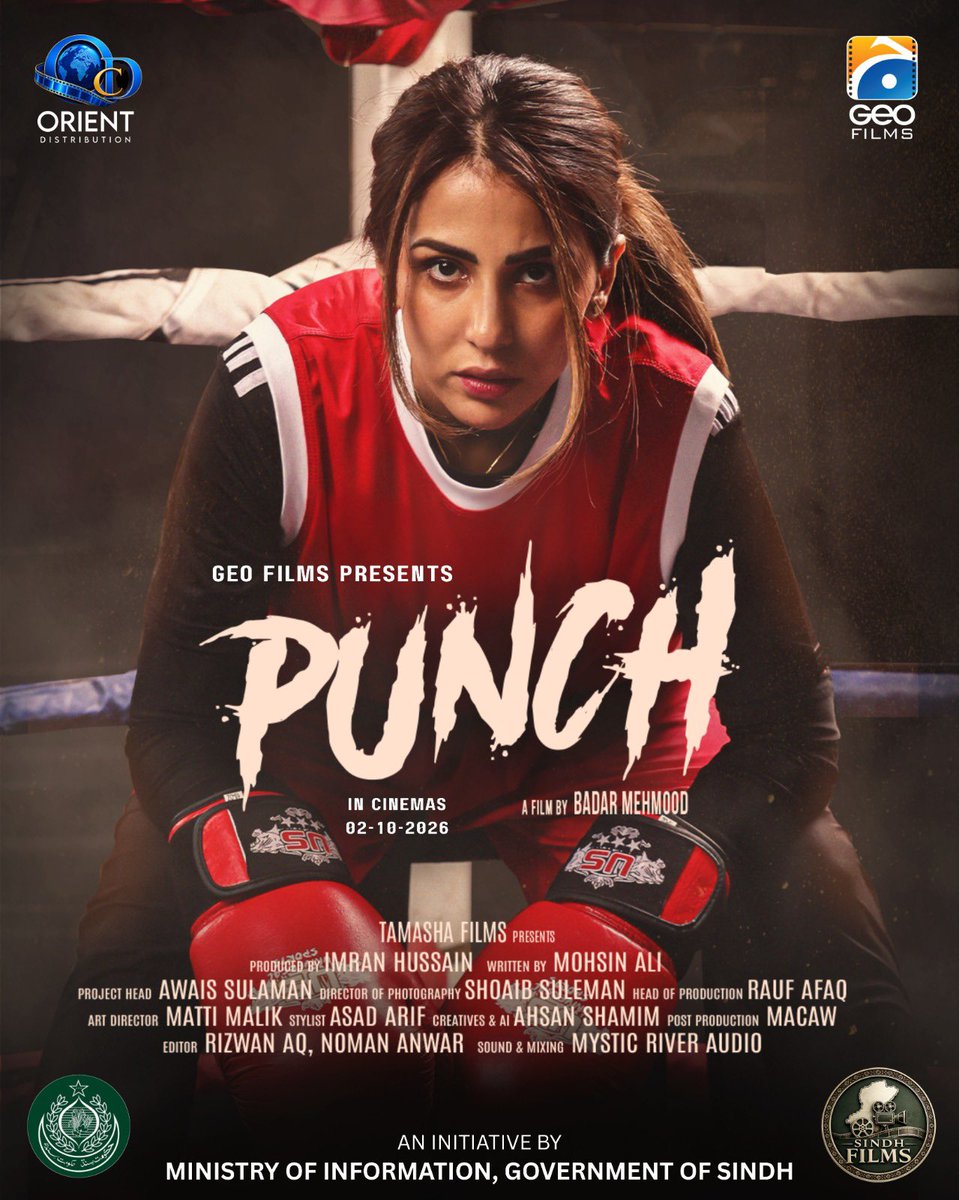 ImUniverse_'s tweet photo. SHEROES - THE STORIES OF NISA

Three Battles. Three Women. One Nation:
GEO FILMS Presents SHEROES - Thee Stories of Nisa. An anthology of three powerful stories - Artist, Punch &amp; Gear Up - celebrating the courage, resilience and strength of Pakistani women. https://t.co/zjjiD01JLf