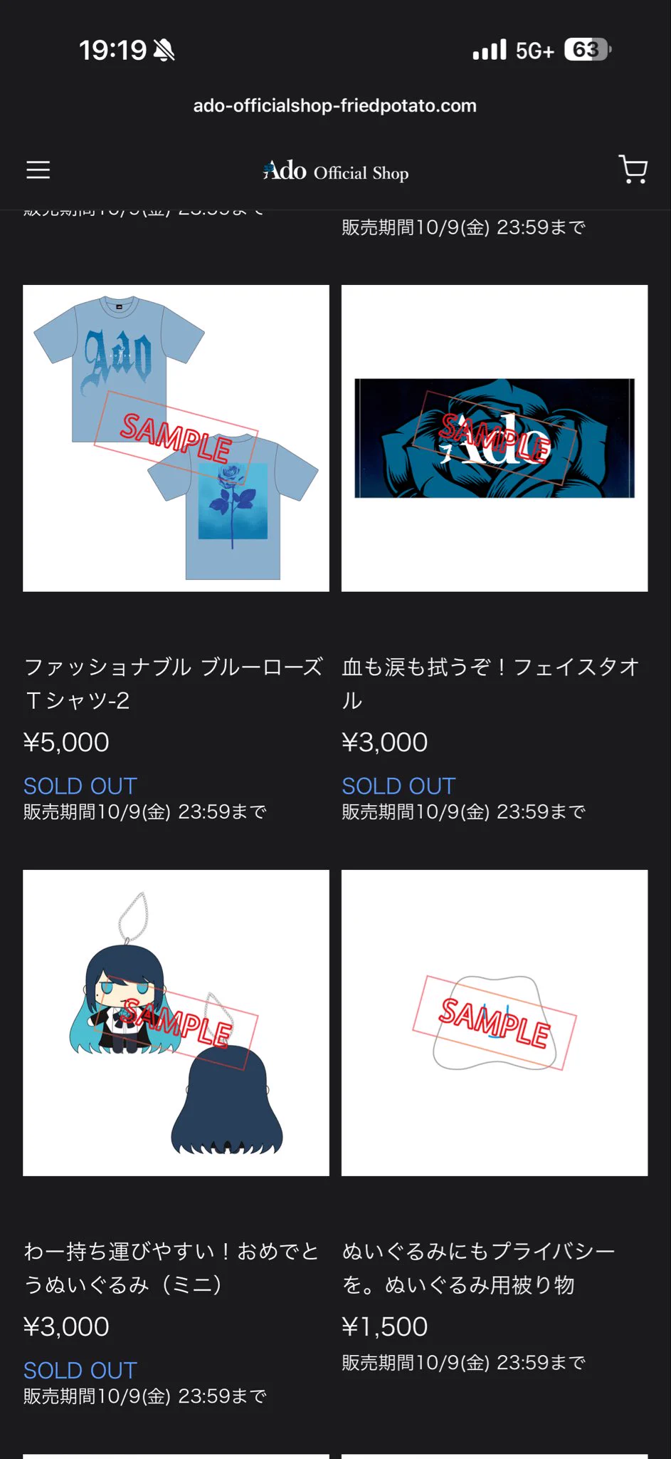 しげもん⁉️ おらのド基地体育館行きます on X: 