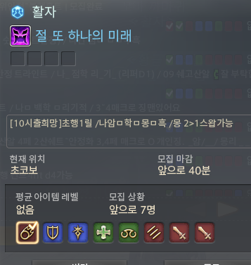 PPoSSo_game's tweet photo. 심심하신 분 https://t.co/5EAa677r2s