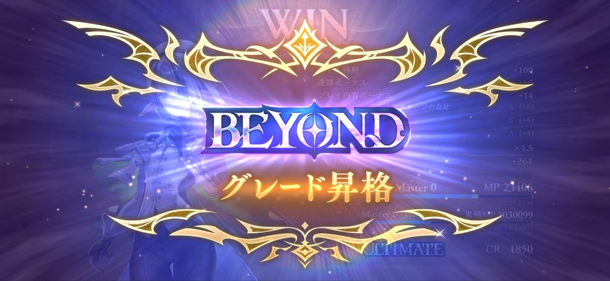 ryz_fps's tweet photo. 異動になって通勤長すぎてやりまくってたらいけた https://t.co/PBTmVupKm2