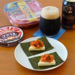 Photo by ６Ｐチーズ【公式】 (@6Pofficial)