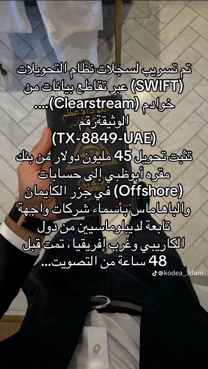 MSalmy35546's tweet photo. https://t.co/Fc52KfVWIt
