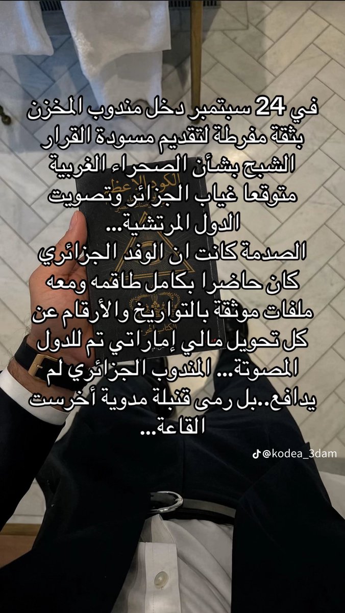 MSalmy35546's tweet photo. https://t.co/Fc52KfVWIt