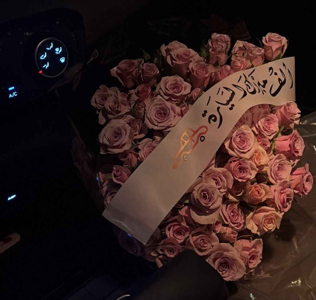 lli14_'s tweet photo. أبيك من العُمر عمرٍ أعيشه ما وراه غياب ❤️ https://t.co/9ItIyJFp4c