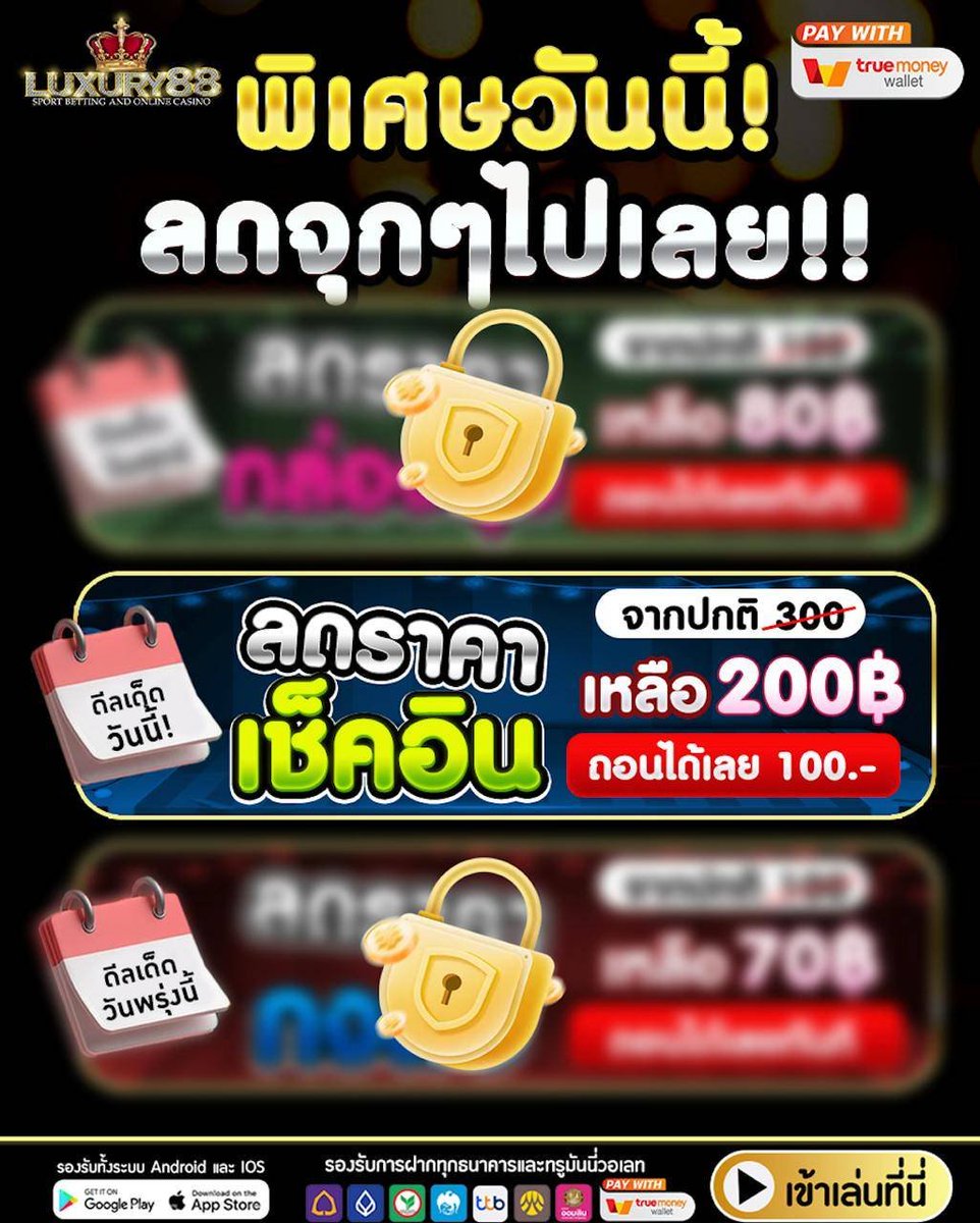 DoublejeawV2's tweet photo. 🧚🏻" 354RGIZOMNBVYTA9 " 🧚🏻

 เครดิตฟรี 100  สมาชิกใหม่ 500 สิทธิ์
ทางเข้าเว็บ : https://t.co/xRQqbSJi7w https://t.co/SJICSGes9F