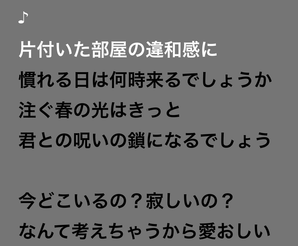 ga3ebb's tweet photo. ちょっとレオいず https://t.co/JM8p9YHOLi