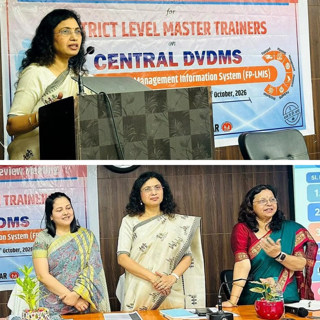 PSIIndia's tweet photo. #StrengtheningDVDMS #StrengtheningFamilyPlanningSupplyManagement: Under the leadership of the AED, Dr Anupama Singh (IAS), #StateHealthSocietyBihar, Dr. Indu Grewal, Additional Commissioner, MoHFW, Government of India and Dr Sarita, SPO-FP, SHS-B; a state-level ‘Training of Master Trainers’ on FP DVDMS was conducted at SIHFW, Patna, with support from #PSIIndia to strengthen the efficient, timely and systematic management of #supplychain. Dr. Indu Grewal, led a technical session on family planning commodity logistics management and effective use of the FP DVDMS system.

@SHSBihar  @GatesIndia   @BayerIndia  @kenvue  @Niva_Bupa  @GIC_Re  @SBI_FOUNDATION  @Genpact  @unitedway_delhi  @GodrejIndGroup  @educate_girls  @OrganonLLC  @NGOsource  @HCL_Foundation  @tatatrusts  @cii4nr  @CIFFchild  @EliLillyandCo  #VersuniIndia
#PSIIndia

#DVDMS #SupplyChain #CapacityBuilding #HealthSystemsStrengthening
