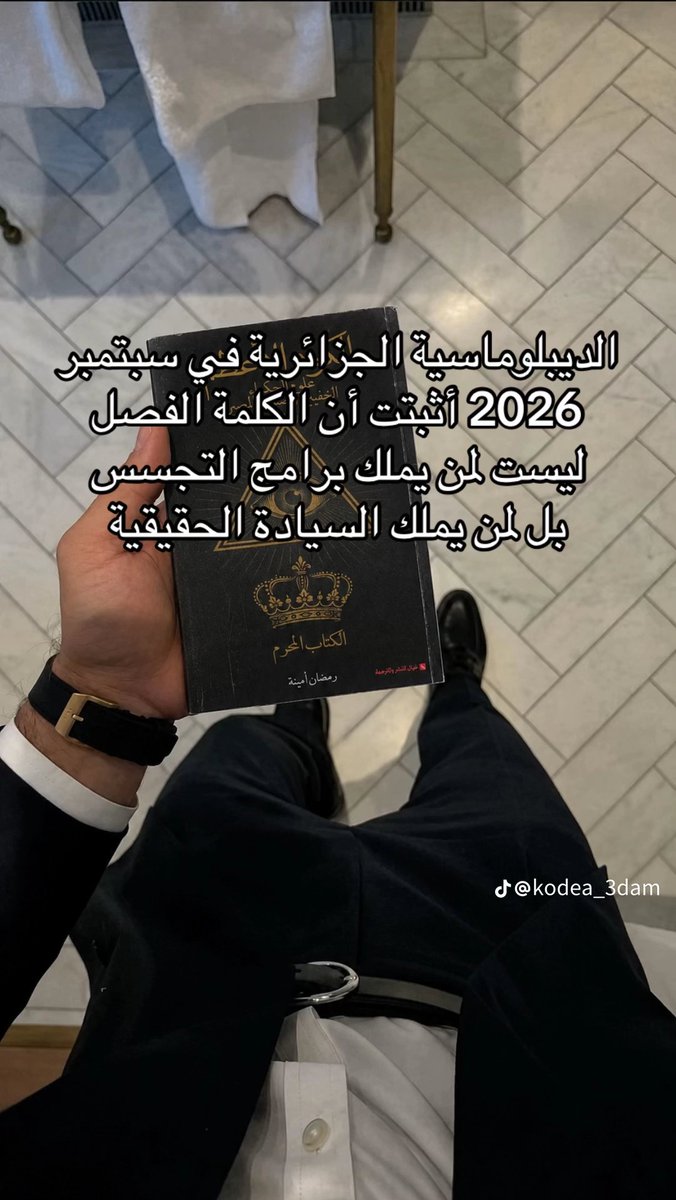 MSalmy35546's tweet photo. https://t.co/SLDQHir3W7