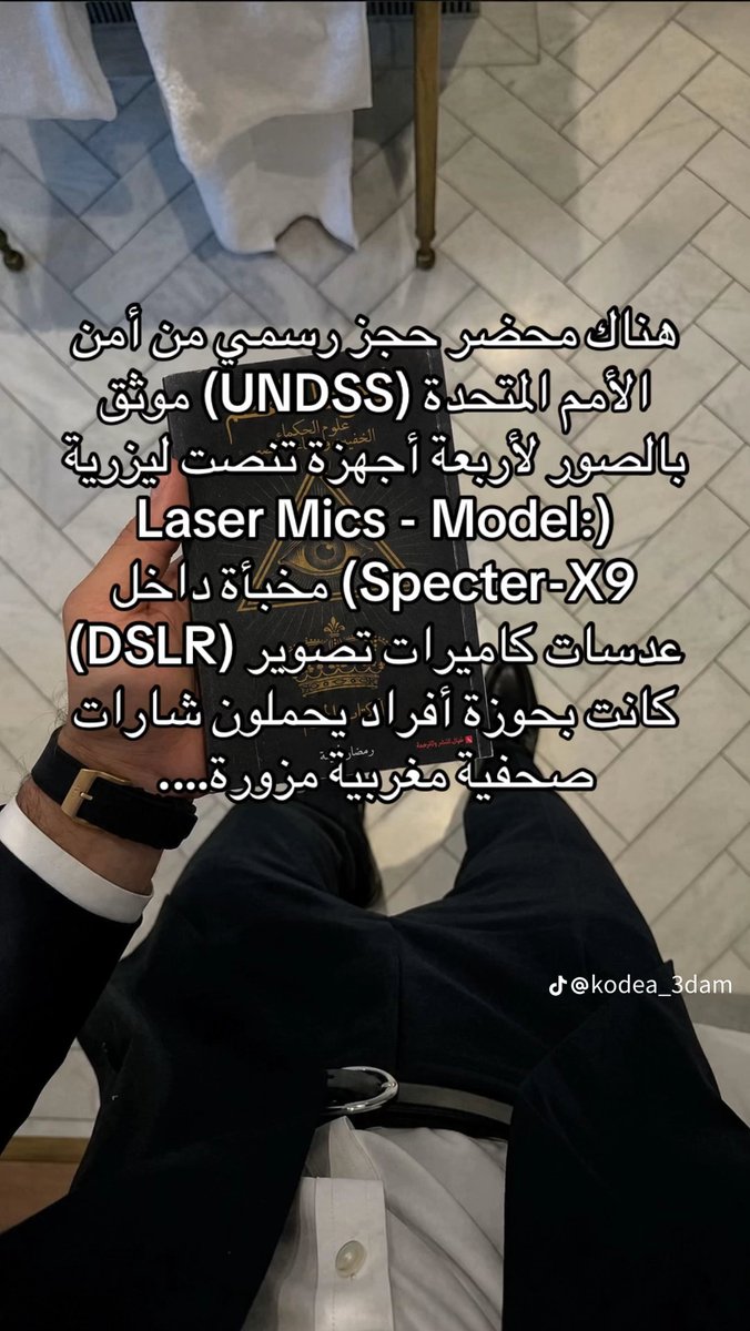 MSalmy35546's tweet photo. https://t.co/SLDQHir3W7