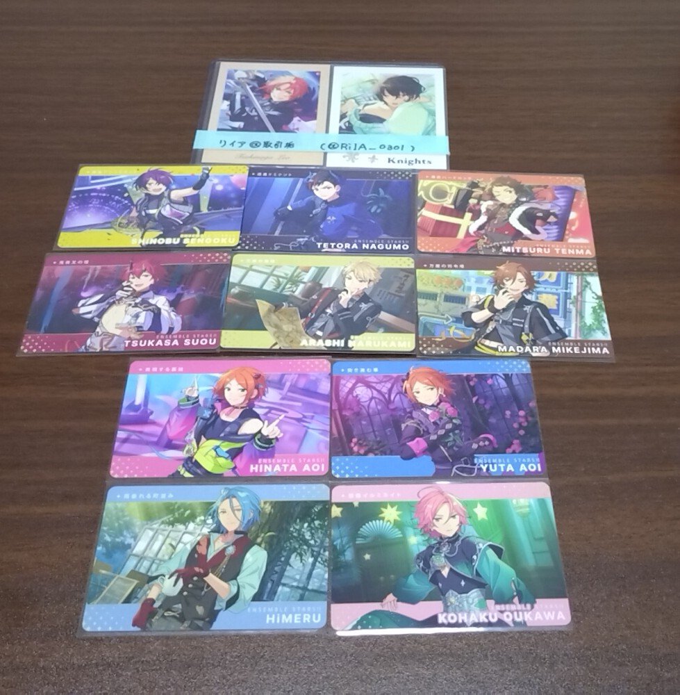 RiIA_0301's tweet photo. 【譲渡】あんスタ カードダス vol.1 vol.2

譲…R【英智・燐音・泉・司・つむぎ・北斗・アドニス・晃牙・紅郎・敬人】
N【忍・鉄虎・光・司・嵐・斑・ひなた・ゆうた・HiMERU・こはく】

求…R【薫>零・凛月・レオ・ジュイス】各1
N【レオ2・凛月1】
求むは友人分含んでおります。

条件↓ https://t.co/eBKjvJLrWx