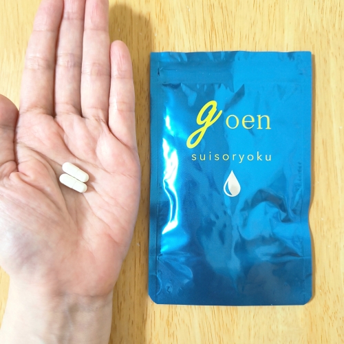 bird232's tweet photo. モニターステーションでもらったgoen suisoryoku 水素サプリメントのレビュー。
小粒で飲みやすい。
Base以外でもAmazon、Qoo10で販売されています。
☆Amazon
https://t.co/Inoqf58gUf
★Qoo10
https://t.co/3mBpjGJhXV
#モニターステーション #PR #水素サプリメント #水素サプリ #goen https://t.co/PxIbyKKNCX