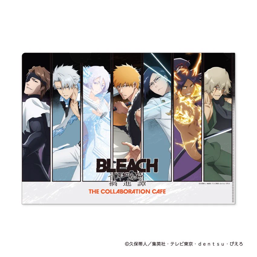 ao【BLEACH情報発信】 в X: „𝐁𝐋𝐄𝐀𝐂𝐇 ◇𝐓𝐇𝐄 𝐆𝐔𝐄𝐒𝐓