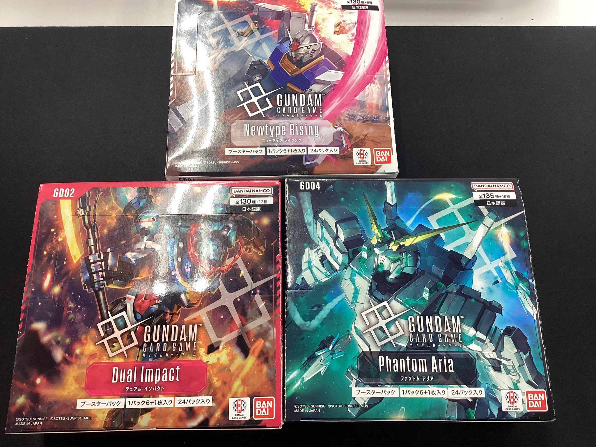 フルコンプ千葉店 on X: 