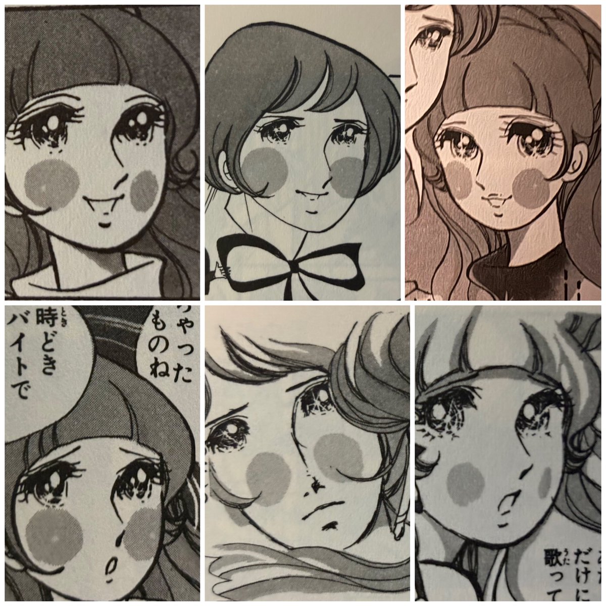 solachan1104's tweet photo. りぼん単行本
◯おてもやん加工◯

1975,76年初版発行が顕著
収録作品の2色カラーページは全てがおてもやん

ふざけてるとしか思えない加工もある
鼻に被っていたり、肝斑みたいなのも

施した人に病的な狂気を感じる
こんなの一条先生の華麗な絵と世界観を台無しにする凶器です💢

#昭和の少��まんが https://t.co/1j6cuMgzlL