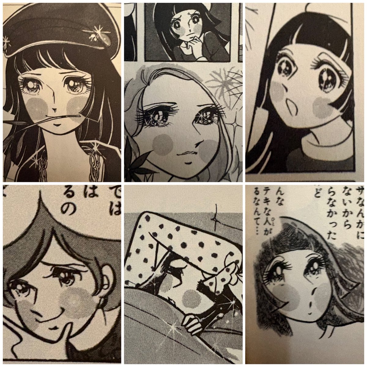 solachan1104's tweet photo. りぼん単行本
◯おてもやん加工◯

1975,76年初版発行が顕著
収録作品の2色カラーページは全てがおてもやん

ふざけてるとしか思えない加工もある
鼻に被っていたり、肝斑みたいなのも

施した人に病的な狂気を感じる
こんなの一条先生の華麗な絵と世界観を台無しにする凶器です💢

#昭和の少��まんが https://t.co/1j6cuMgzlL